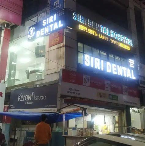 Star Treat Dental Care, 2nd Floor Hermana Fausta Street cor .